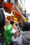 20061230_ueno_2jpg